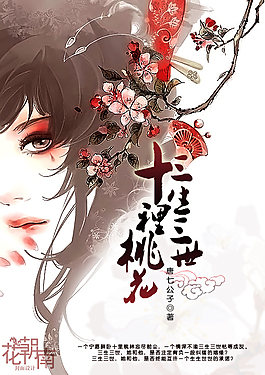 人人曰97超